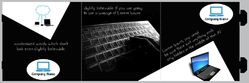 IT_and_Internet_Table_Tent_Card_9_india