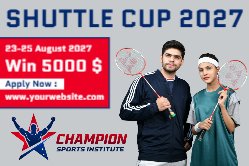 Champion Sports Institute Front