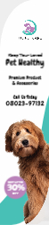 Pet Banner Front