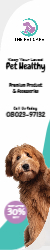 Pet Banner Front