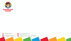 Global Education Front